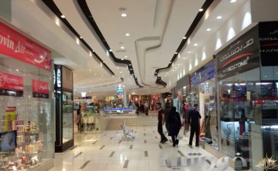 بهترین مراکز برای خرید جهیزیه