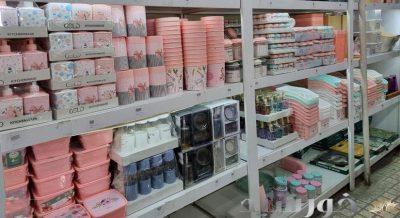 لوازم پلاستیکی در تهران برای جهیزیه