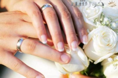 وظایف-خانواده-داماد-در-برگزاری-عروسی-و-عقد